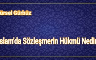 İslam’da Sözleşme ve İmza'nın Hükmü Nedir?